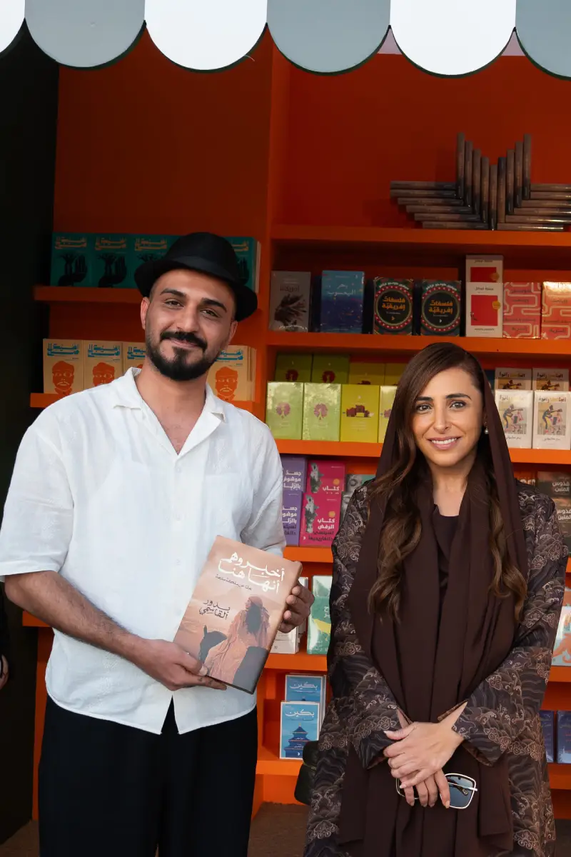 Opening of Sharjah Literature Festival 