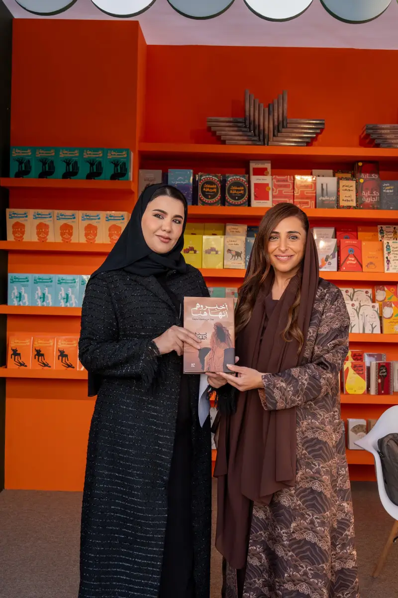 Opening of Sharjah Literature Festival 