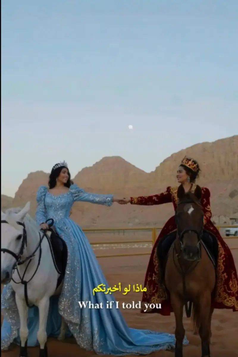 Fly With Haifa