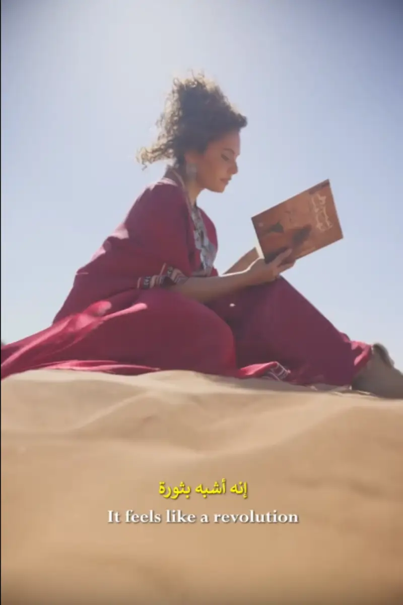 Fly With Haifa