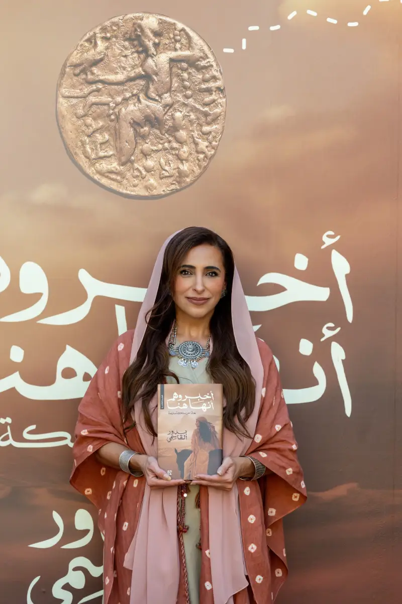 Book signing at Beit Elowal