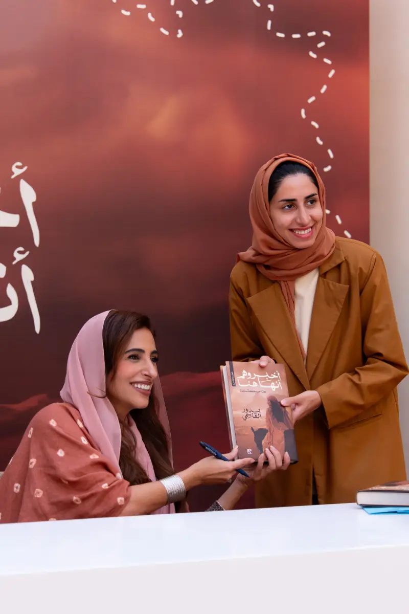Book signing at Beit Elowal