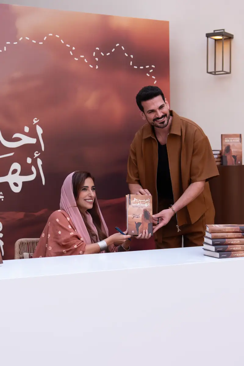 Book signing at Beit Elowal